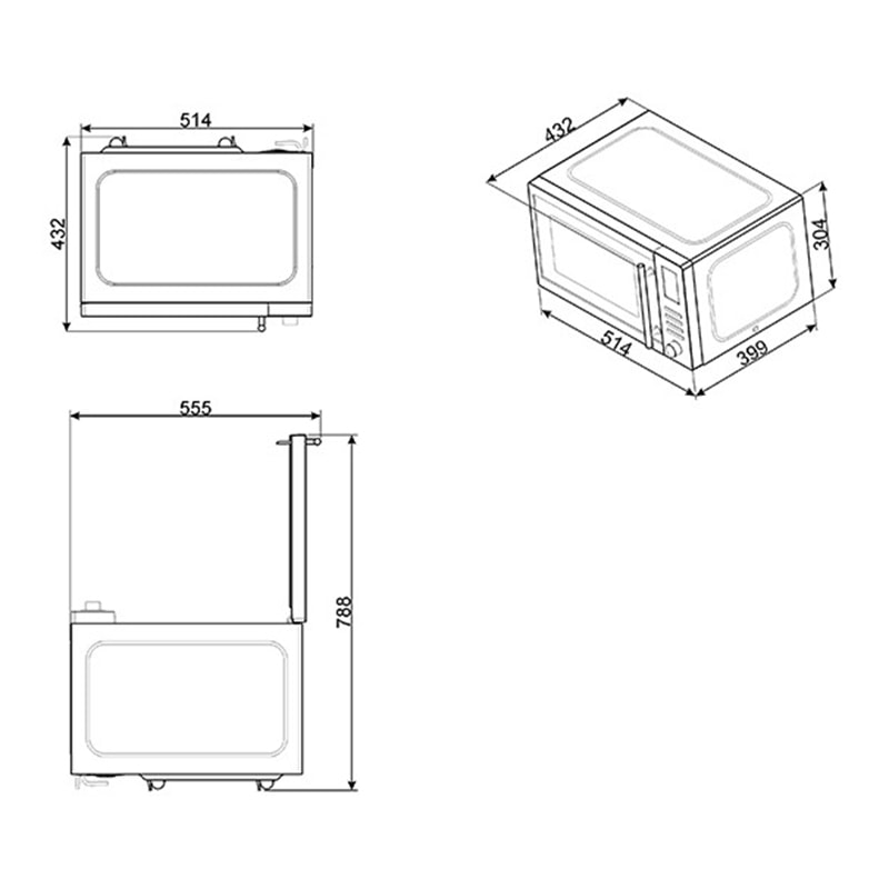 микроволновая печь Smeg MOE25X купить