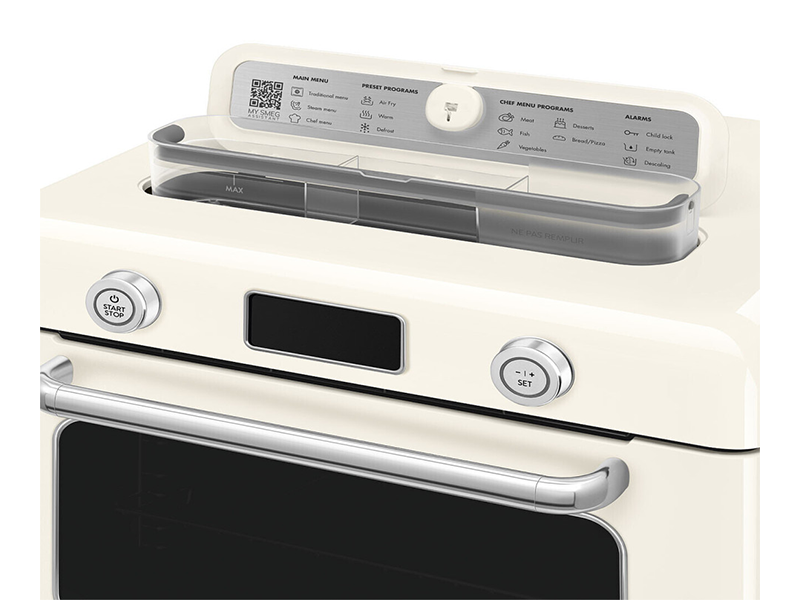 мини печь Smeg COF01CREU купить