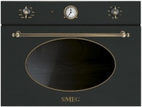 Микроволновая печь встраиваемая Smeg SF4800MAO - catalog